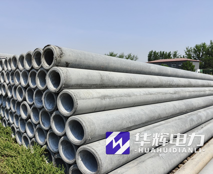 兴化12米水泥电线杆